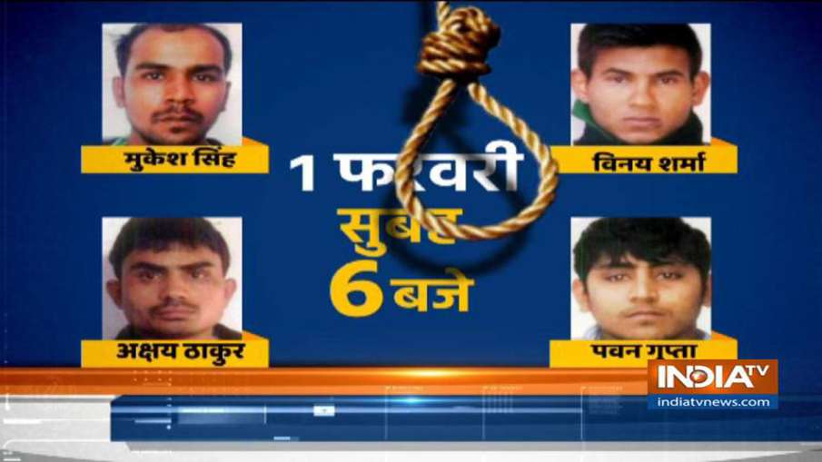 Fresh Death warrant of Nirbhaya Convicts, to be hanged on Feb 1st Fresh Death warrant of Nirbhaya Convicts, to be hanged on Feb 1st - India TV Hindi