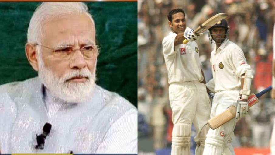 Narendra Modi and VVS laxman Narendra Modi and VVS laxman - India TV Hindi