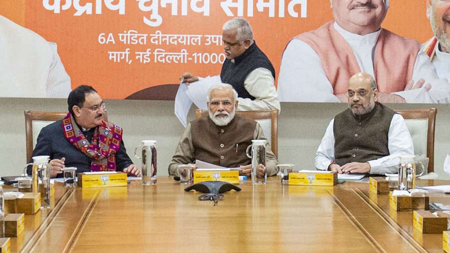 प्रधानमंत्री... प्रधानमंत्री...- India TV Hindi