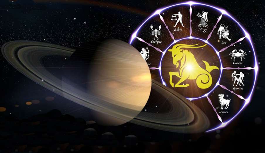 Saturn transit Capricorn on 24 January Saturn transit Capricorn on 24 January - India TV Hindi