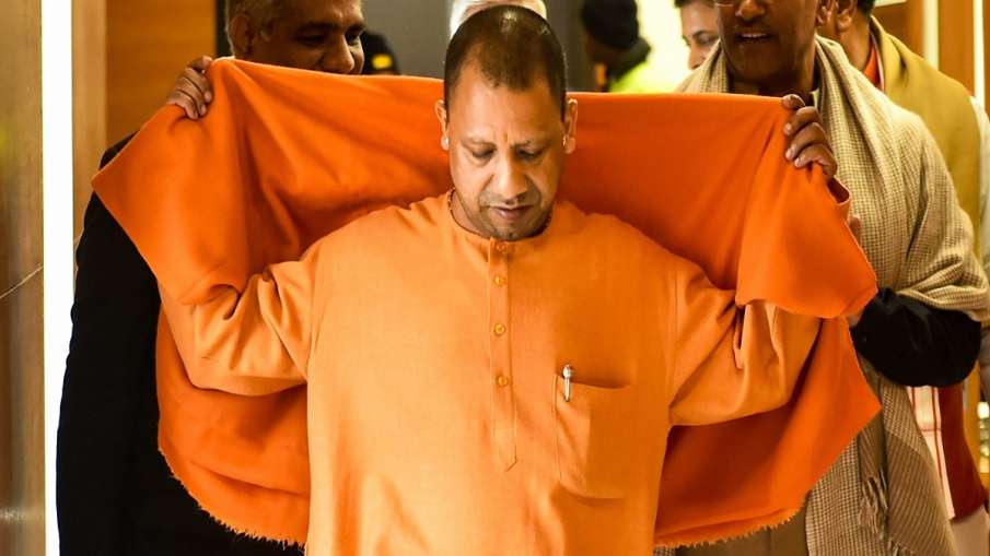 Yogi Yogi- India TV Hindi