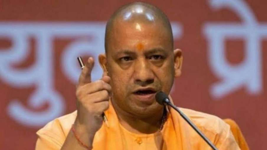 Yogi Adityanath Yogi Adityanath- India TV Hindi