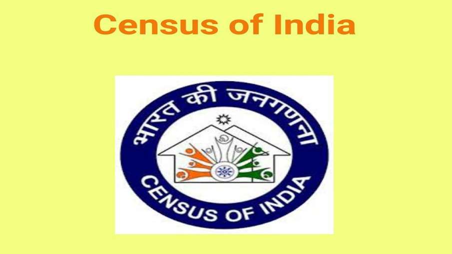 First phase of 2021 Census in Haryana to be conducted from May 1-Jun 15 First phase of 2021 Census in Haryana to be conducted from May 1-Jun 15- India TV Hindi