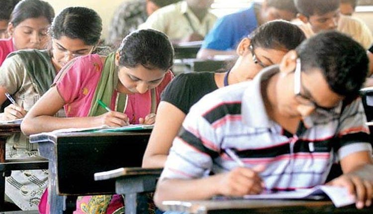 Bihar Board Matric Exam2020 Bihar Board Matric Exam2020- India TV Hindi