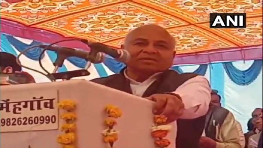 Madhya Pradesh Minister Govind Singh Madhya Pradesh Minister Govind Singh- India TV Hindi
