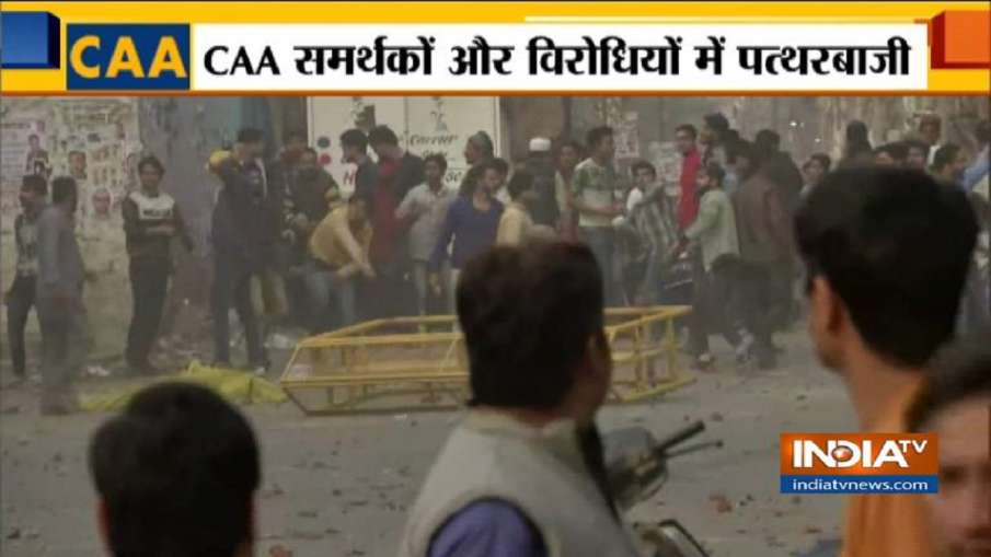दिल्ली के जाफराबाद... दिल्ली के जाफराबाद...- India TV Hindi