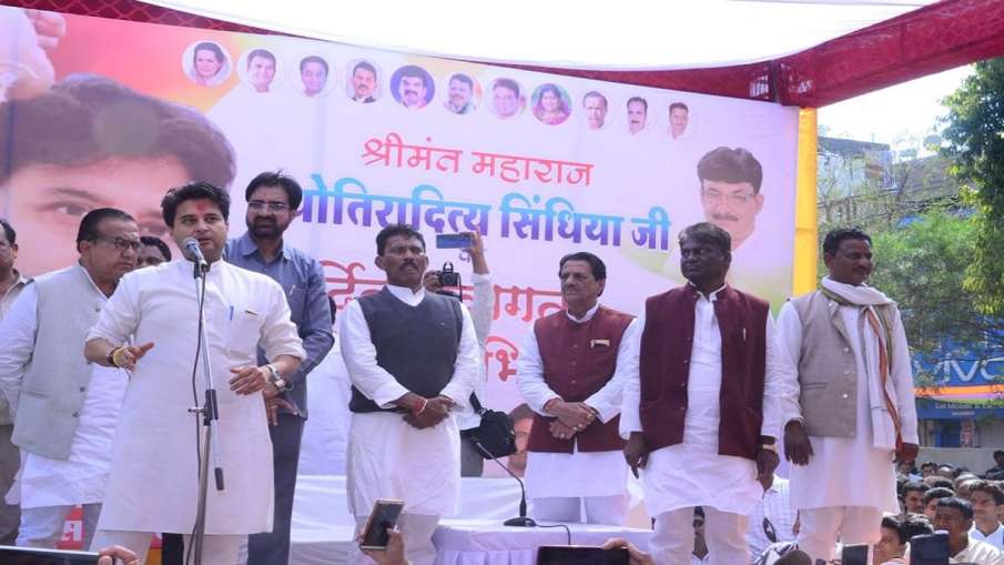 Jyotiraditya Scindia Jyotiraditya Scindia- India TV Hindi
