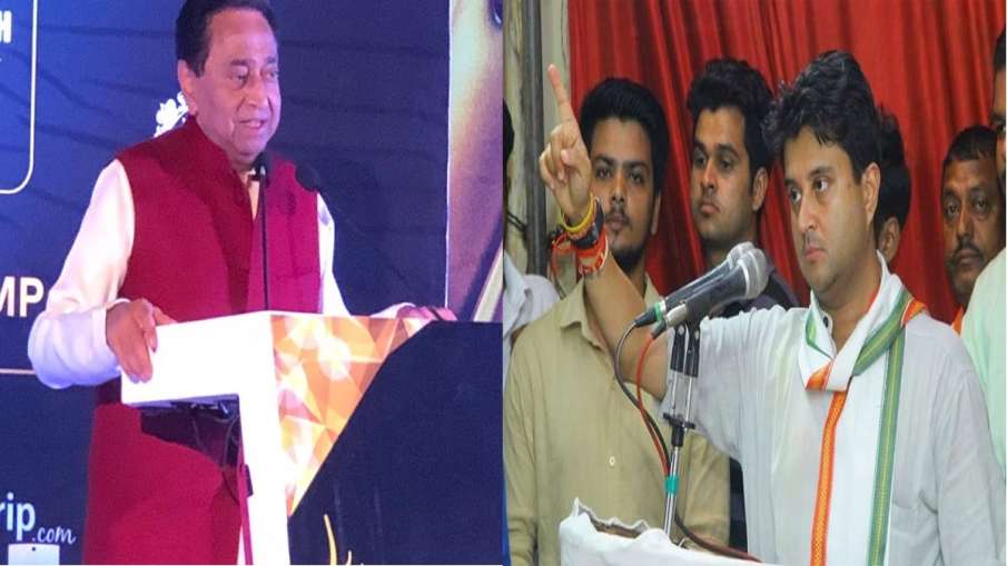 Kamalnath Kamalnath- India TV Hindi