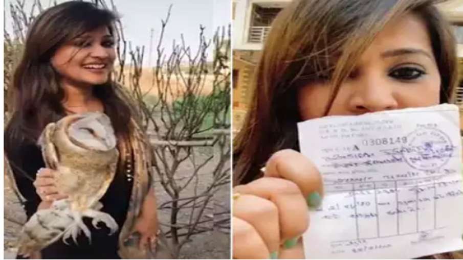 girl penalized for making video with owl girl penalized for making video with owl - India TV Hindi