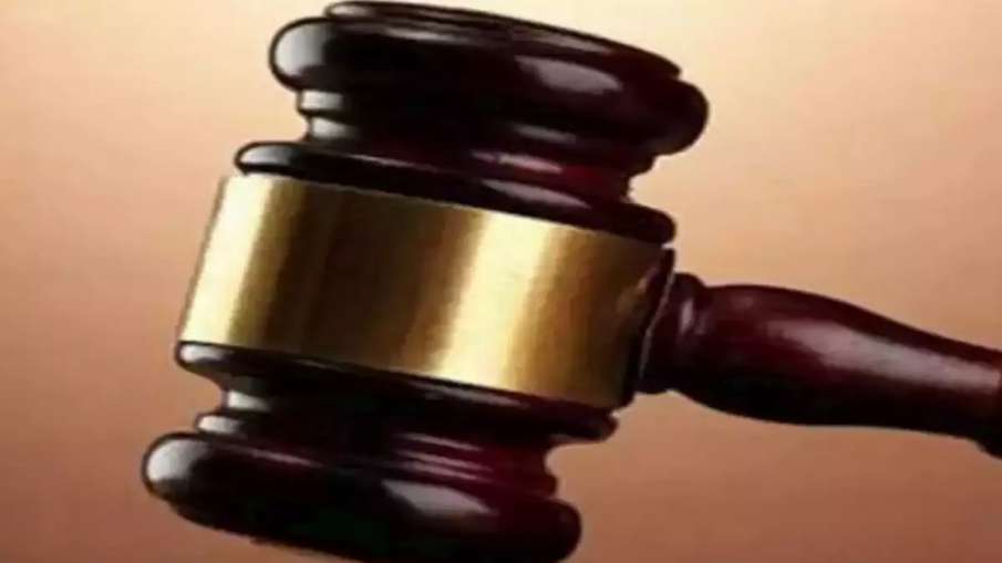 दहेज हत्या के मामले में पति और ससुर को आजीवन कारावास दहेज हत्या के मामले में पति और ससुर को आजीवन कारावास- India TV Hindi