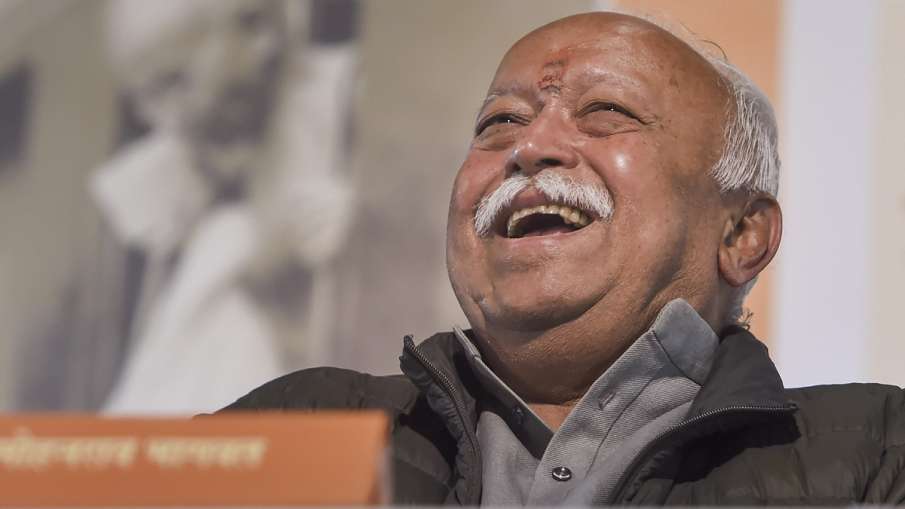RSS Chief Mohan Bhagwat RSS Chief Mohan Bhagwat- India TV Hindi