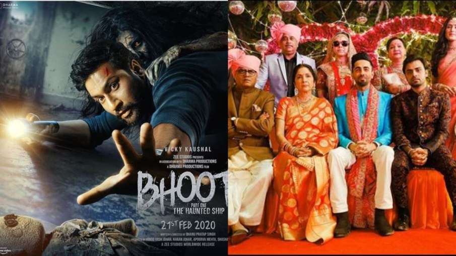 bhoot part one the haunted ship and shubh mangal zyaada saavdhaan online leak bhoot part one the haunted ship and shubh mangal zyaada saavdhaan online leak- India TV Hindi