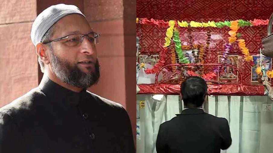 mahakal express owaisi, lord shiv reserved seat in mahakal express, asaduddin owaisi vs pm narendra mahakal express owaisi, lord shiv reserved seat in mahakal express, asaduddin owaisi vs pm narendra - India TV Hindi
