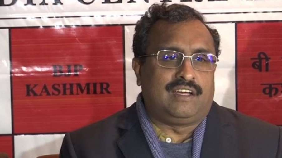 राम माधव का राहुल गांधी पर प्रहार, कहा- आपातकाल देश में कभी नहीं लौटेगा राम माधव का राहुल गांधी पर प्रहार, कहा- आपातकाल देश में कभी नहीं लौटेगा - India TV Hindi
