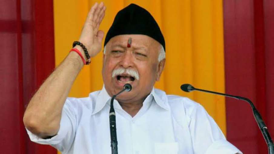 Mohan Bhagwat inaugurates new Gujarat RSS headquarter building Mohan Bhagwat inaugurates new Gujarat RSS headquarter building- India TV Hindi