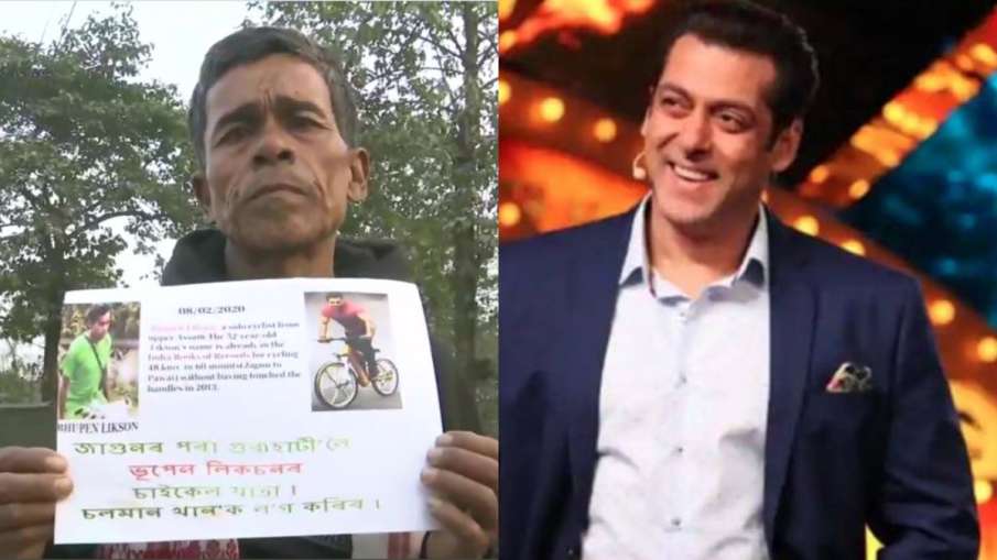 salman khan salman khan- India TV Hindi