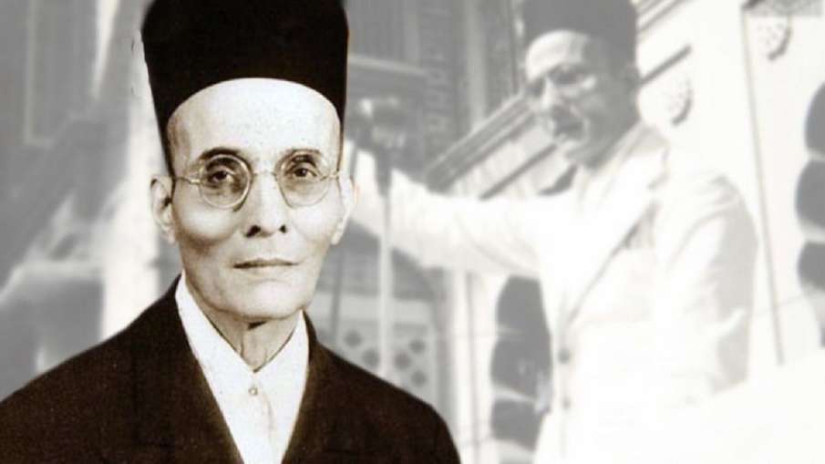 Savarkar Savarkar- India TV Hindi