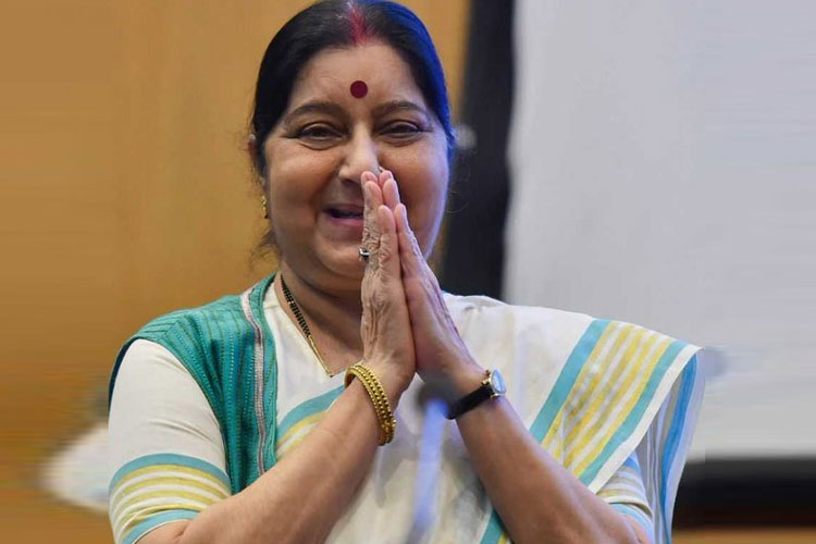 Ambala city bus stand renamed after late Sushma Swaraj Ambala city bus stand renamed after late Sushma Swaraj- India TV Hindi