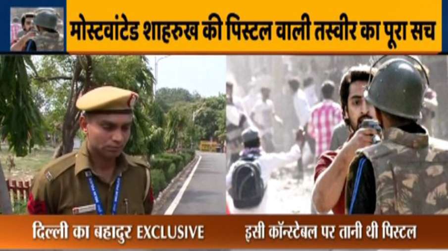 शाहरूख के खिलाफ हेड कांस्टेबल दीपक दहिया ने दर्ज कराया केस, जानें क्या है एफआईआर में शाहरूख के खिलाफ हेड कांस्टेबल दीपक दहिया ने दर्ज कराया केस, जानें क्या है एफआईआर में- India TV Hindi