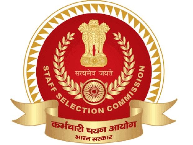 SSC SSC- India TV Hindi