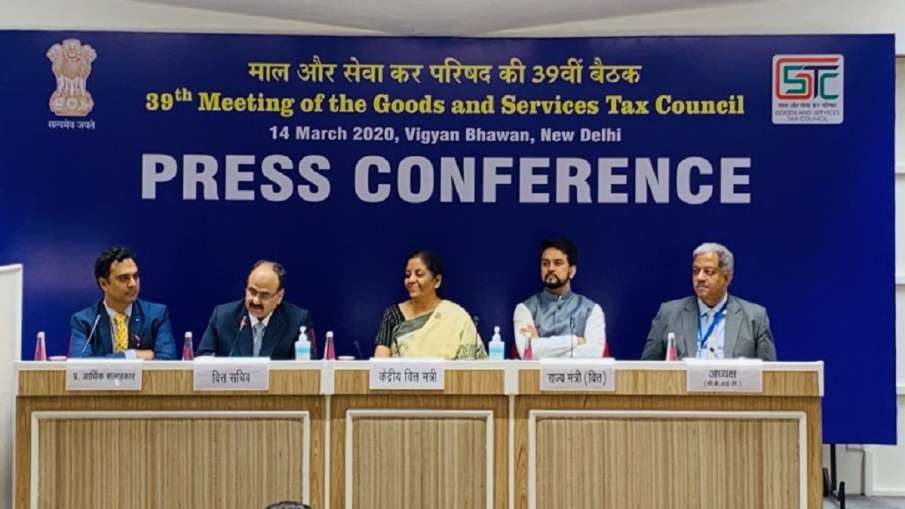 Finance Minister, Nirmala Sitharaman, 39th GST council meeting, GST Finance Minister, Nirmala Sitharaman, 39th GST council meeting, GST- India TV Paisa
