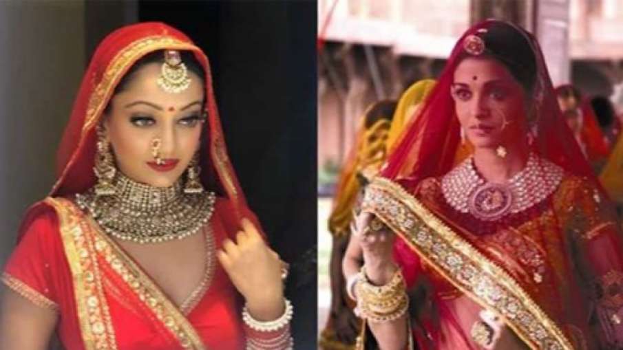 मराठी ऐक्ट्रेस हैं... मराठी ऐक्ट्रेस हैं...- India TV Hindi