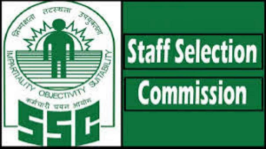 SSC GD CONSTABLE SSC GD CONSTABLE - India TV Hindi