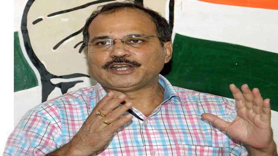 Adhir Ranjan Chowdary Adhir Ranjan Chowdary- India TV Hindi