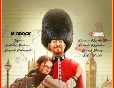 angrezi medium angrezi medium- India TV Hindi