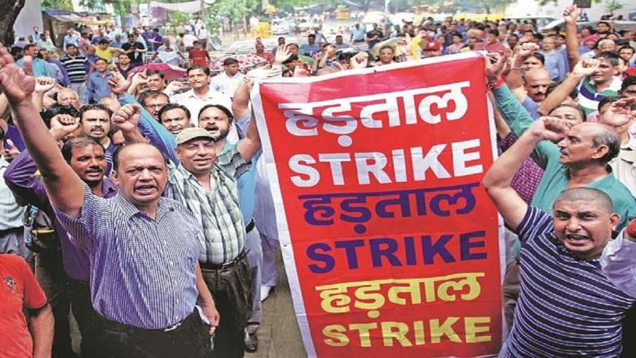 Bank strike, bank unions, bank mergers, bank employees strike Bank strike, bank unions, bank mergers, bank employees strike - India TV Paisa