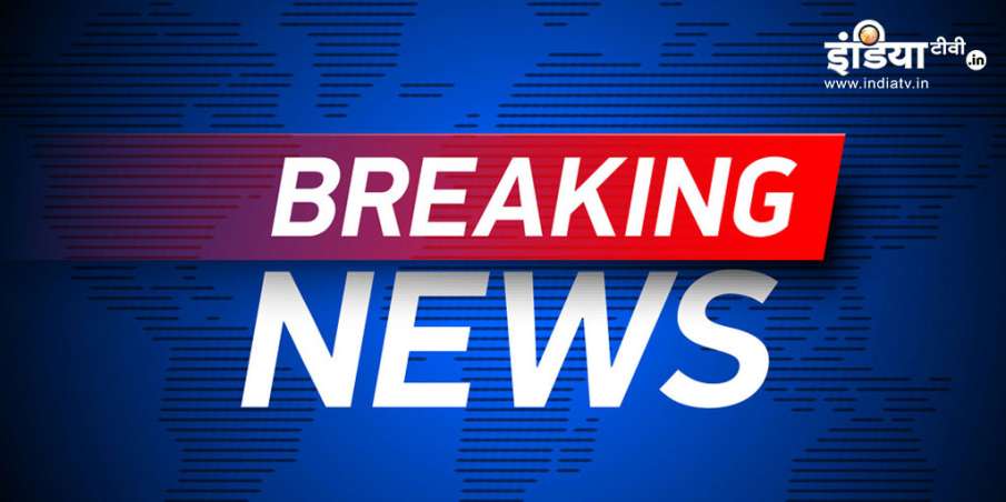 Live Hindi News, Hindi Breaking News, Hindi Latest News, Live Hindi Latest News Live Hindi News, Hindi Breaking News, Hindi Latest News, Live Hindi Latest News- India TV Hindi