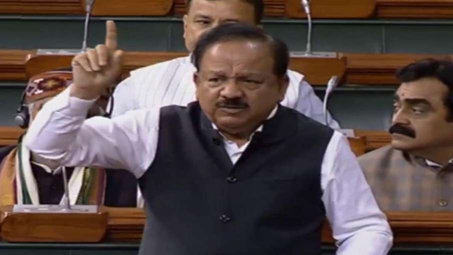 Coronavirus infections have not reached community level: Harsh Vardhan, Harsh vardhan ,coronavirus i Coronavirus infections have not reached community level: Harsh Vardhan, Harsh vardhan ,coronavirus i- India TV Hindi