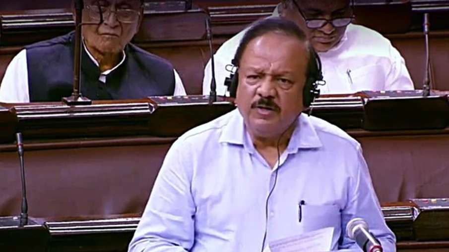 विदेश से आए लोग कोरोना से संक्रमित हैं, सरकार नजर बनाई हुई है: राज्यसभा में हर्षवर्धन विदेश से आए लोग कोरोना से संक्रमित हैं, सरकार नजर बनाई हुई है: राज्यसभा में हर्षवर्धन- India TV Hindi
