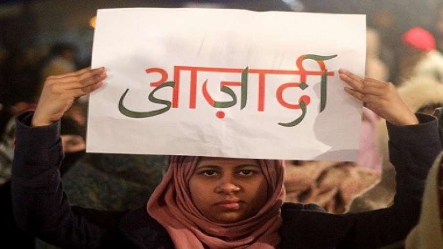 हिंदू महासभा का विवादित बयान, कहा-देश में बढ़ते आंतकवाद की वजह है गांधीवाद हिंदू महासभा का विवादित बयान, कहा-देश में बढ़ते आंतकवाद की वजह है गांधीवाद- India TV Hindi