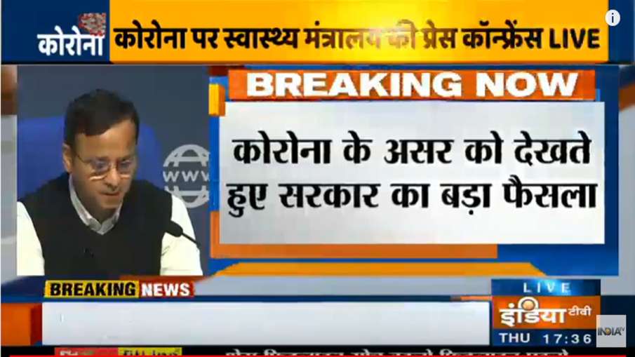 INDIA TV INDIA TV- India TV Hindi