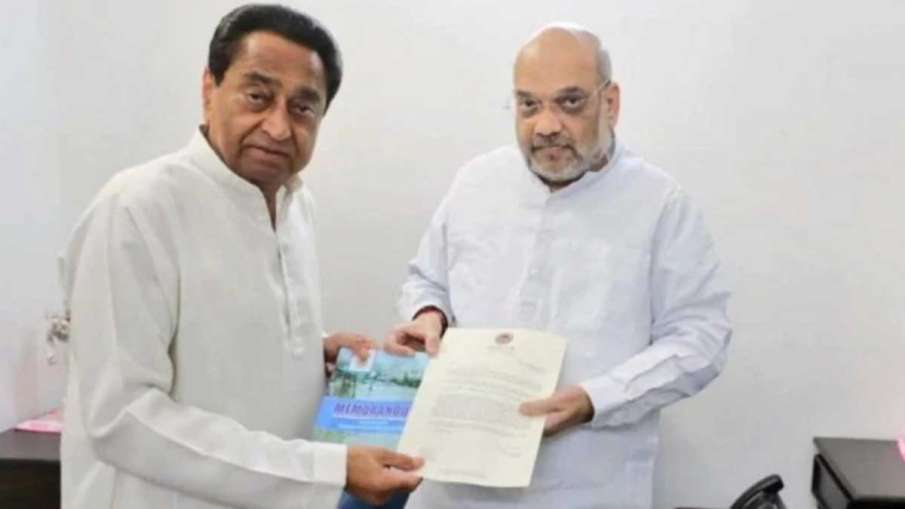 Kamal Nath writes to Amit Shah, Kamal Nath, Amit Shah, Kamal Nath Amit Shah Bengaluru MLA Kamal Nath writes to Amit Shah, Kamal Nath, Amit Shah, Kamal Nath Amit Shah Bengaluru MLA- India TV Hindi