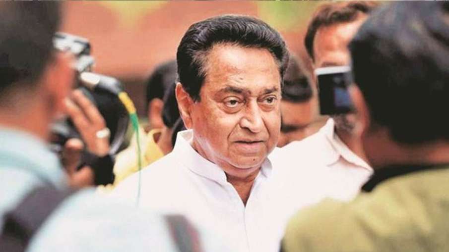 कोरोना वायरस के चलते मध्य प्रदेश विधानसभा सत्र टलवाने की कोशिश में कमलनाथ: सूत्र कोरोना वायरस के चलते मध्य प्रदेश विधानसभा सत्र टलवाने की कोशिश में कमलनाथ: सूत्र- India TV Hindi
