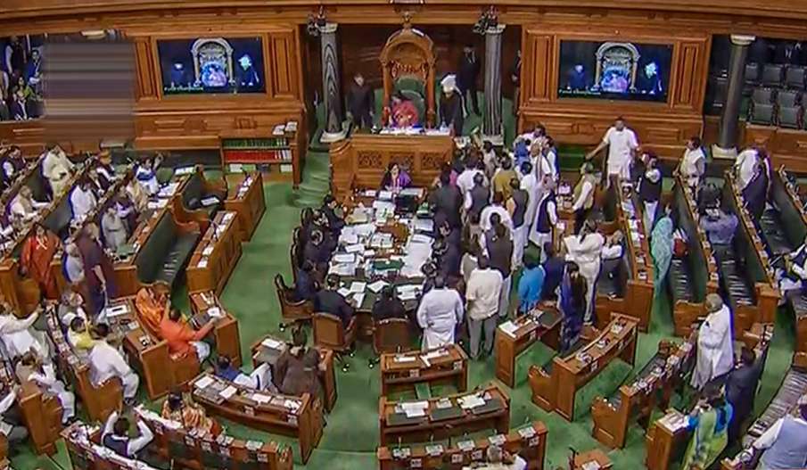 Lok Sabha Lok Sabha- India TV Hindi