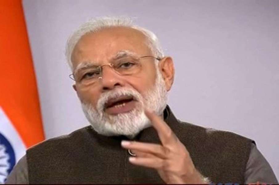 कोरोना वायरस से निपटने के लिए कोई मुक्कमल उपाय नहीं मिला है: PM मोदी कोरोना वायरस से निपटने के लिए कोई मुक्कमल उपाय नहीं मिला है: PM मोदी- India TV Hindi