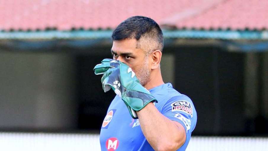 MS Dhoni MS Dhoni- India TV Hindi
