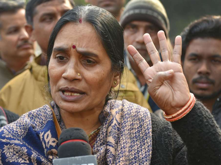 'आज का सूरज उम्मीद की नई किरण लेकर उगा, 20 मार्च को निर्भया दिवस के रूप में मनाएंगे' 'आज का सूरज उम्मीद की नई किरण लेकर उगा, 20 मार्च को निर्भया दिवस के रूप में मनाएंगे'- India TV Hindi
