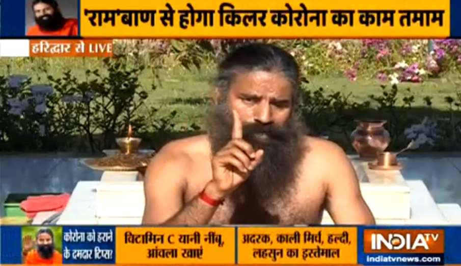 Baba ramdev Baba ramdev- India TV Hindi