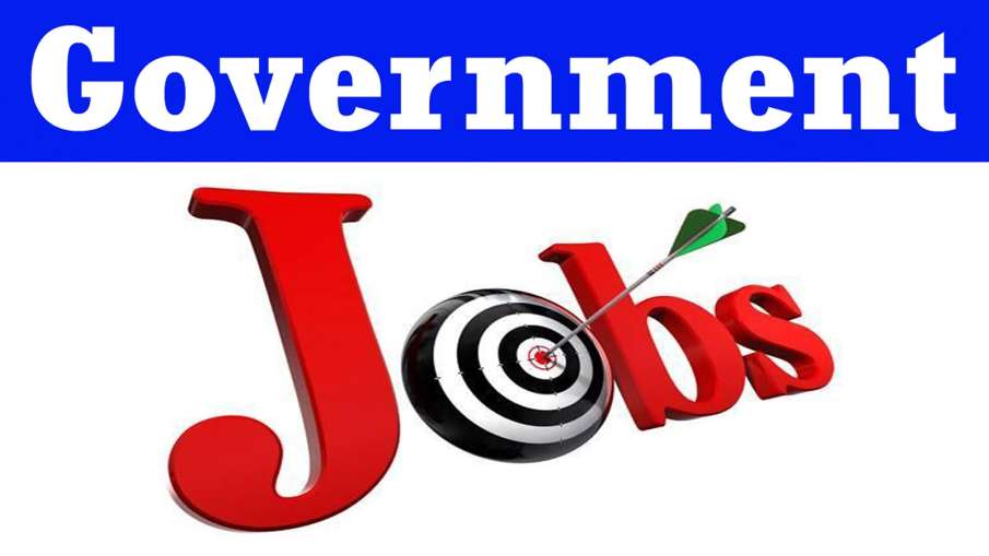 government jobs in uttar pradesh government jobs in uttar pradesh- India TV Hindi