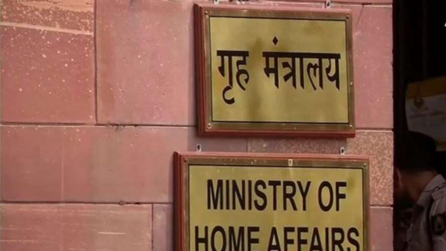 ministry-of-home-affairs-issues-revised-new-guideline-for-offices-and