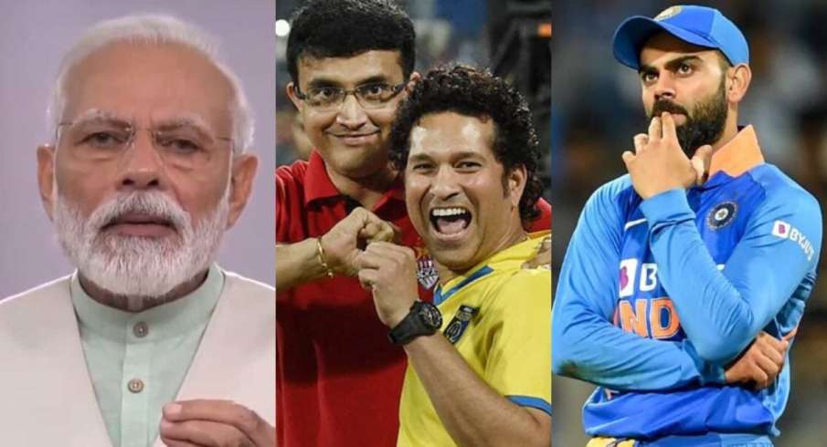 PM Modi, Prime Minister Narendra Modi speech, BCCI president Sourav Ganguly, PM Modi BCCI meeting, P PM Modi, Prime Minister Narendra Modi speech, BCCI president Sourav Ganguly, PM Modi BCCI meeting, P- India TV Hindi