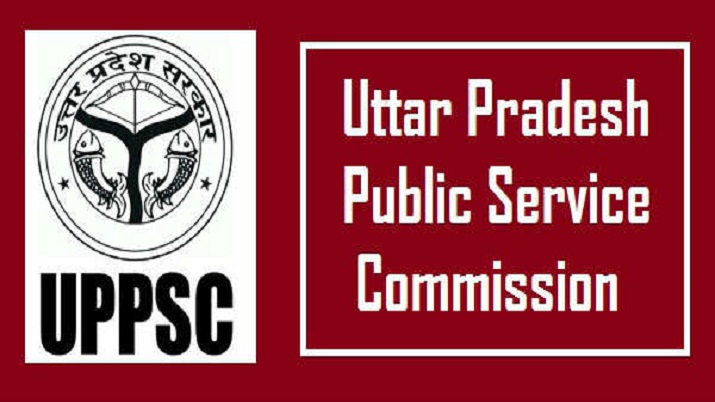 UPPSC UPPSC- India TV Hindi
