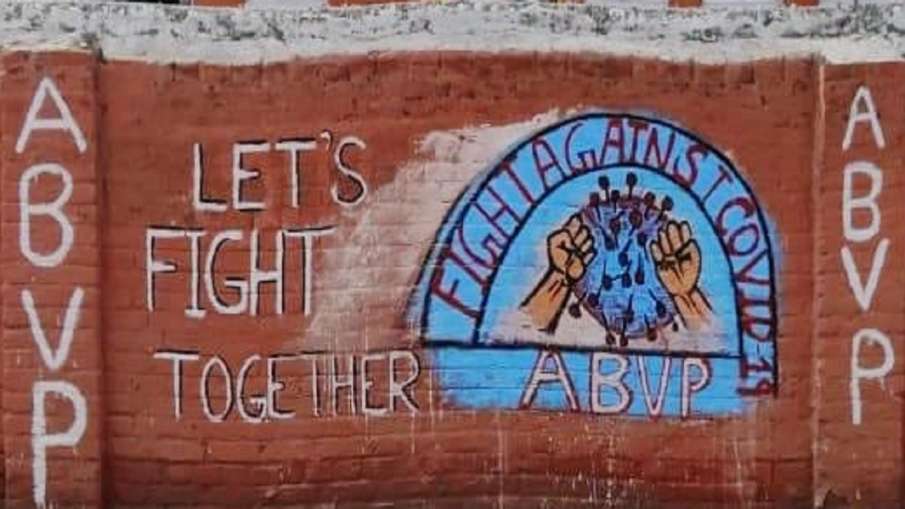 ABVP breaks own record of members । ABVP ने तोड़ा अपना ही रिकॉर्ड, सदस्यता पहुंची 33 लाख के पार ABVP breaks own record of members । ABVP ने तोड़ा अपना ही रिकॉर्ड, सदस्यता पहुंची 33 लाख के पार- India TV Hindi