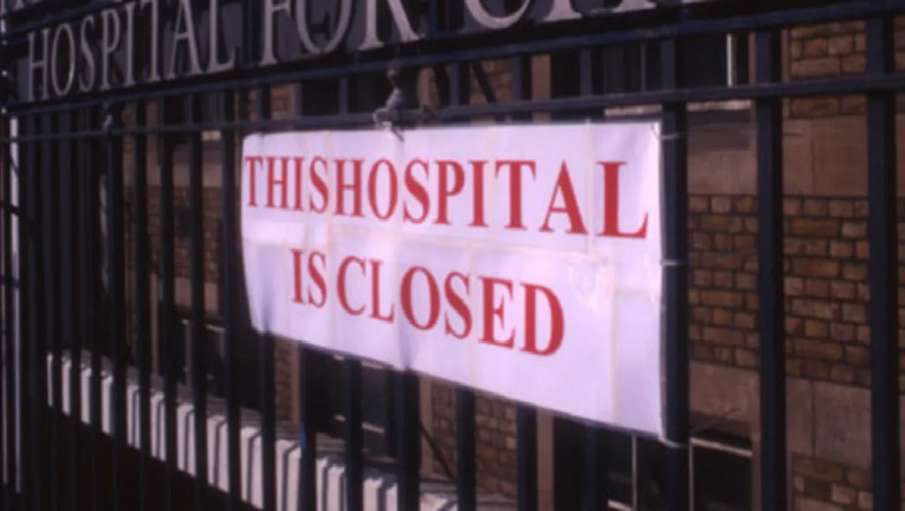 hospital
hospital
- India TV Hindi