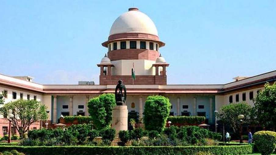 Supreme Court Supreme Court- India TV Hindi