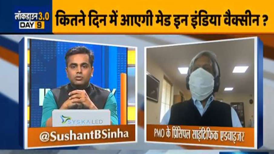 Coronavirus Vaccine in India likely in 8 months Coronavirus Vaccine in India likely in 8 months- India TV Hindi